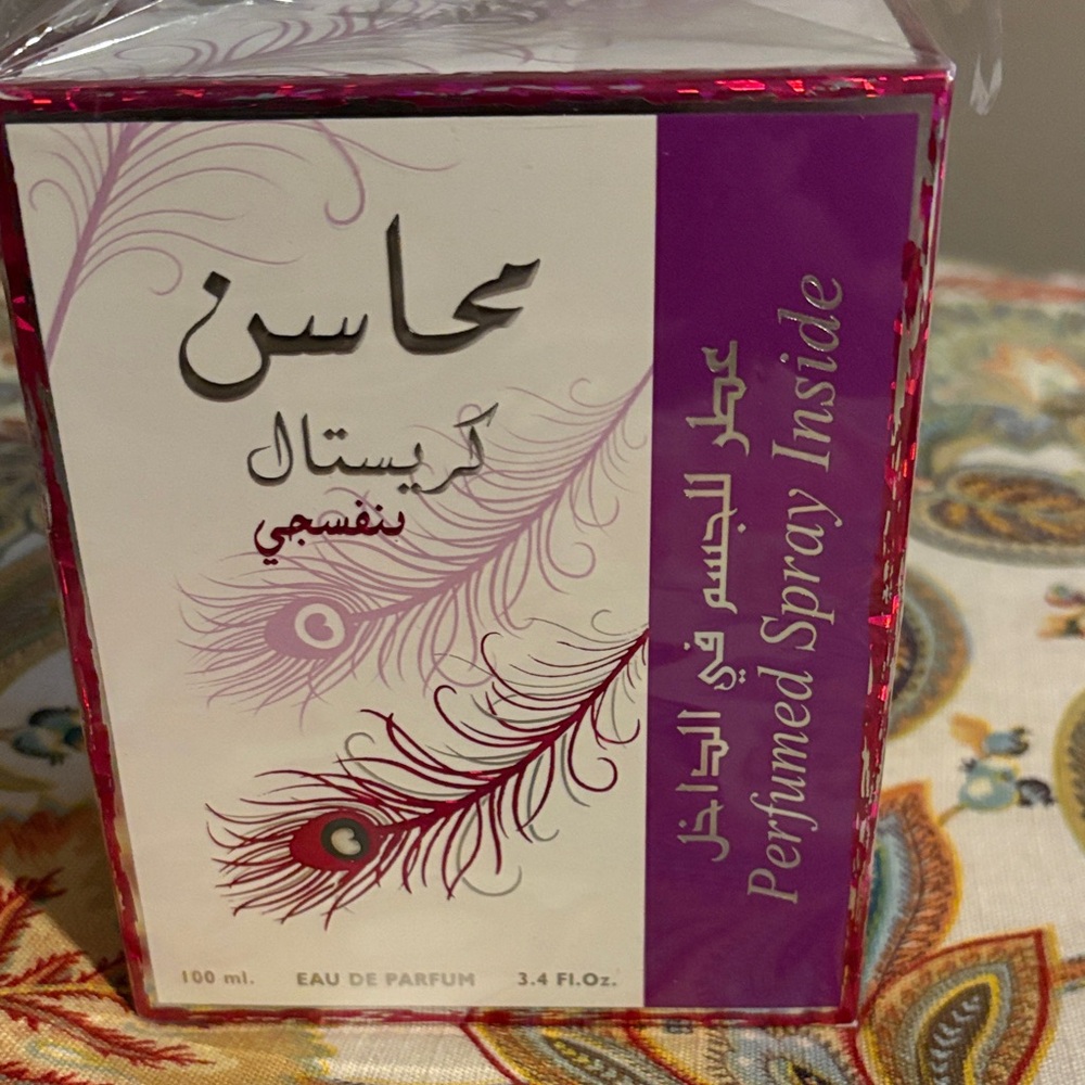 Lattafa Mahasin Crystal Violet Perfume W/Spray Deodorant